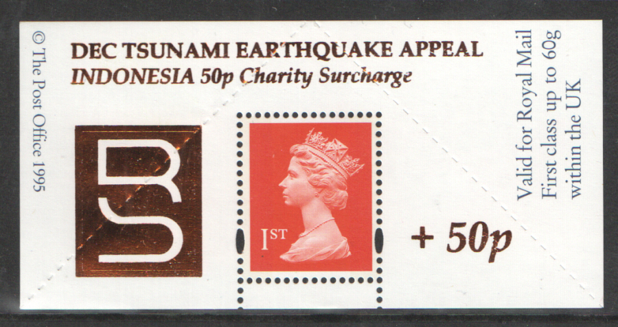 "DEC Tsunami Appeal, Indonesia" overprinted Boots 1st Class Stamp & Label (image for) "DEC Tsunami Appeal, Indonesia" overprinted Boots 1st Class Stamp & Label